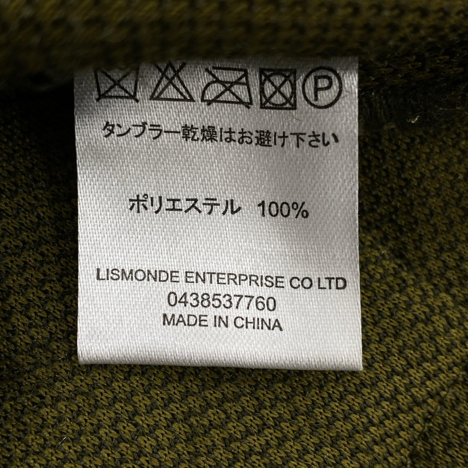 ジャケット AFYF ボアジャケット フリー グリーン