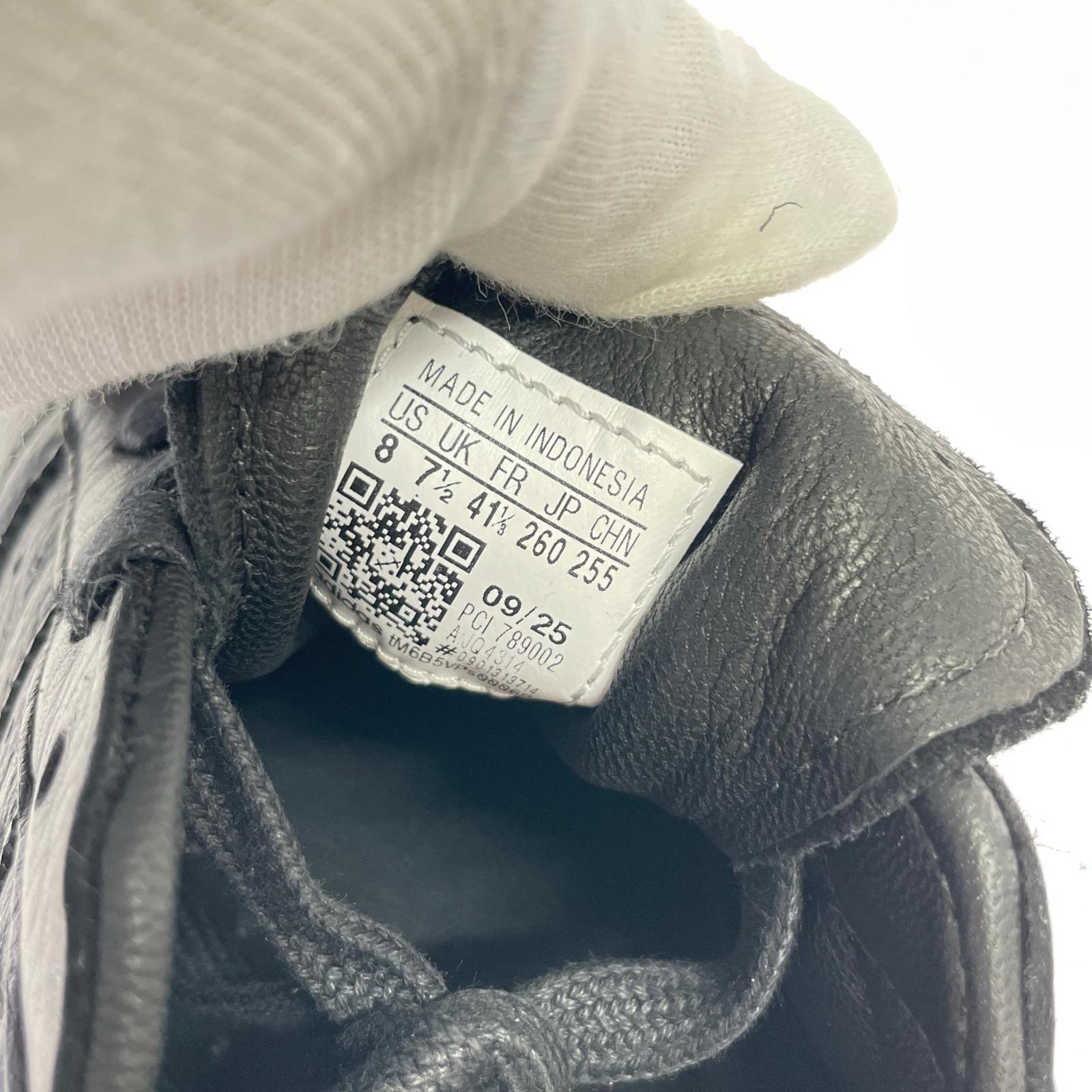 スニーカー adidas originals Superstar Lux JQ4314 (26) 26cm (US8 UK7 1/2 EU42) ブラック