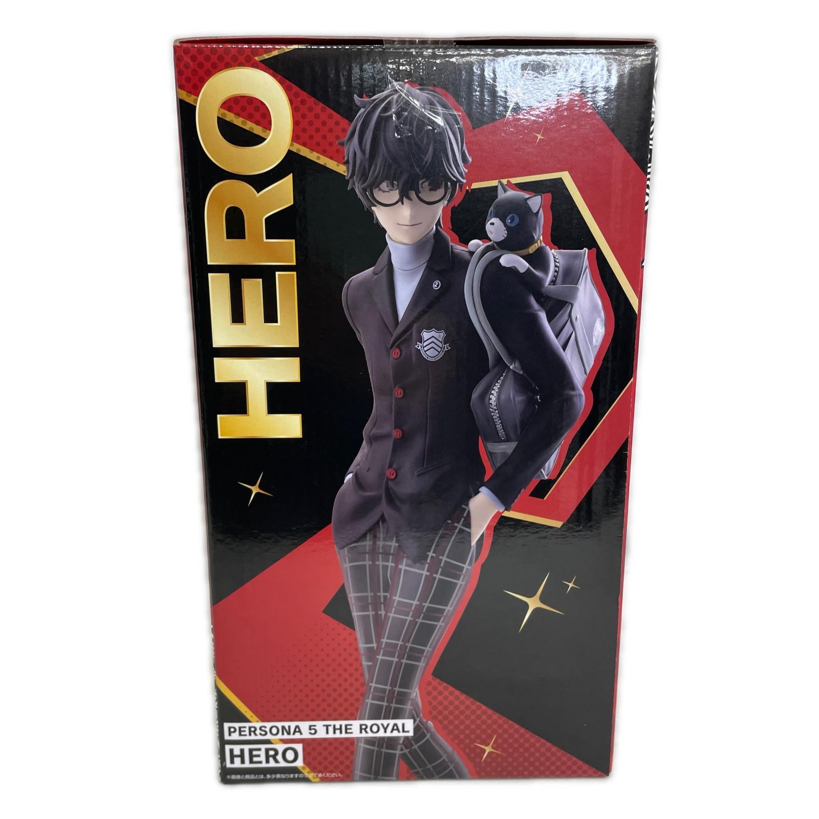 ペルソナ5 ザ・ロイヤル A賞 主人公 フィギュア ペルソナ5 フィギュア/グッズ