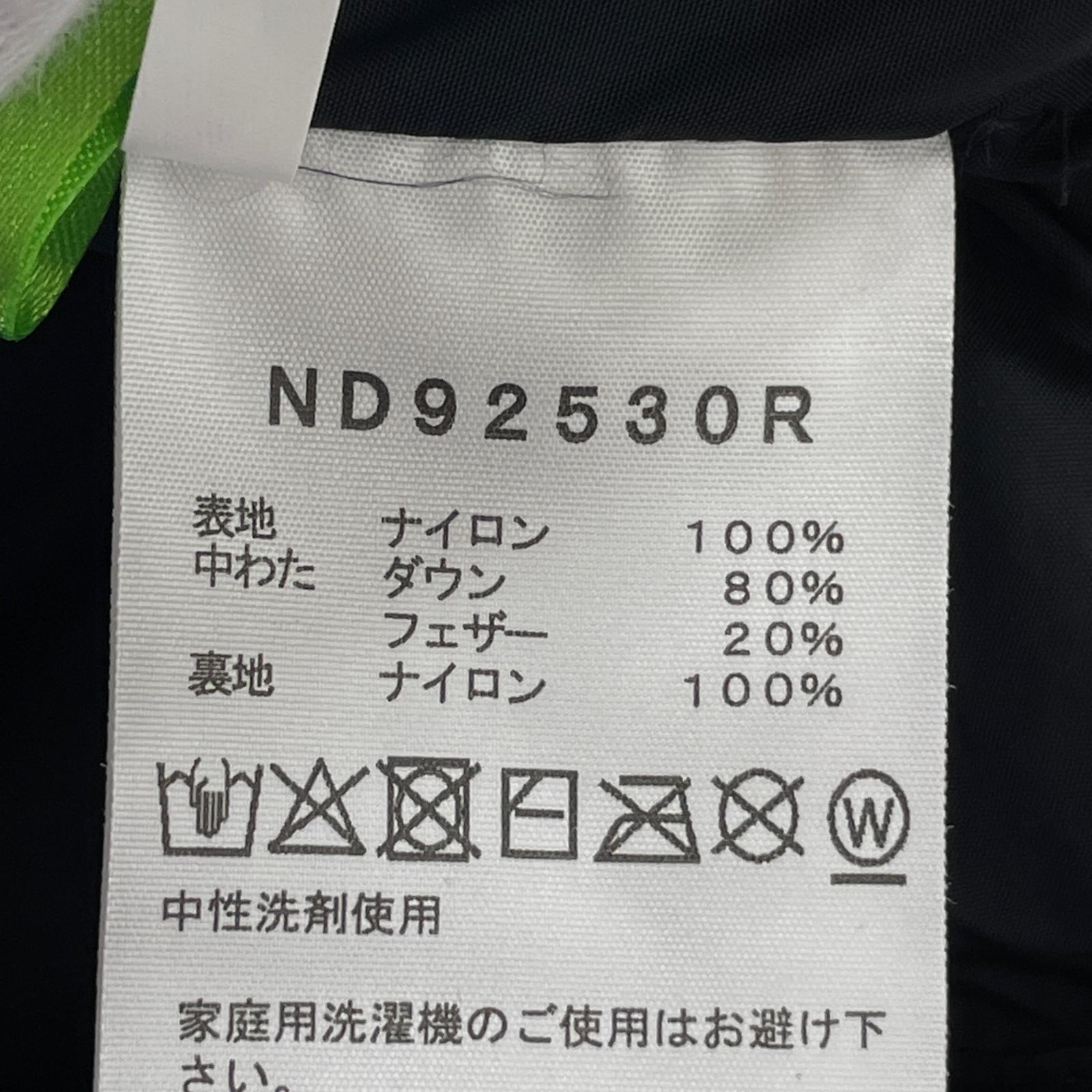 ダウンジャケット アセントジャケット L ブラック L ブラック