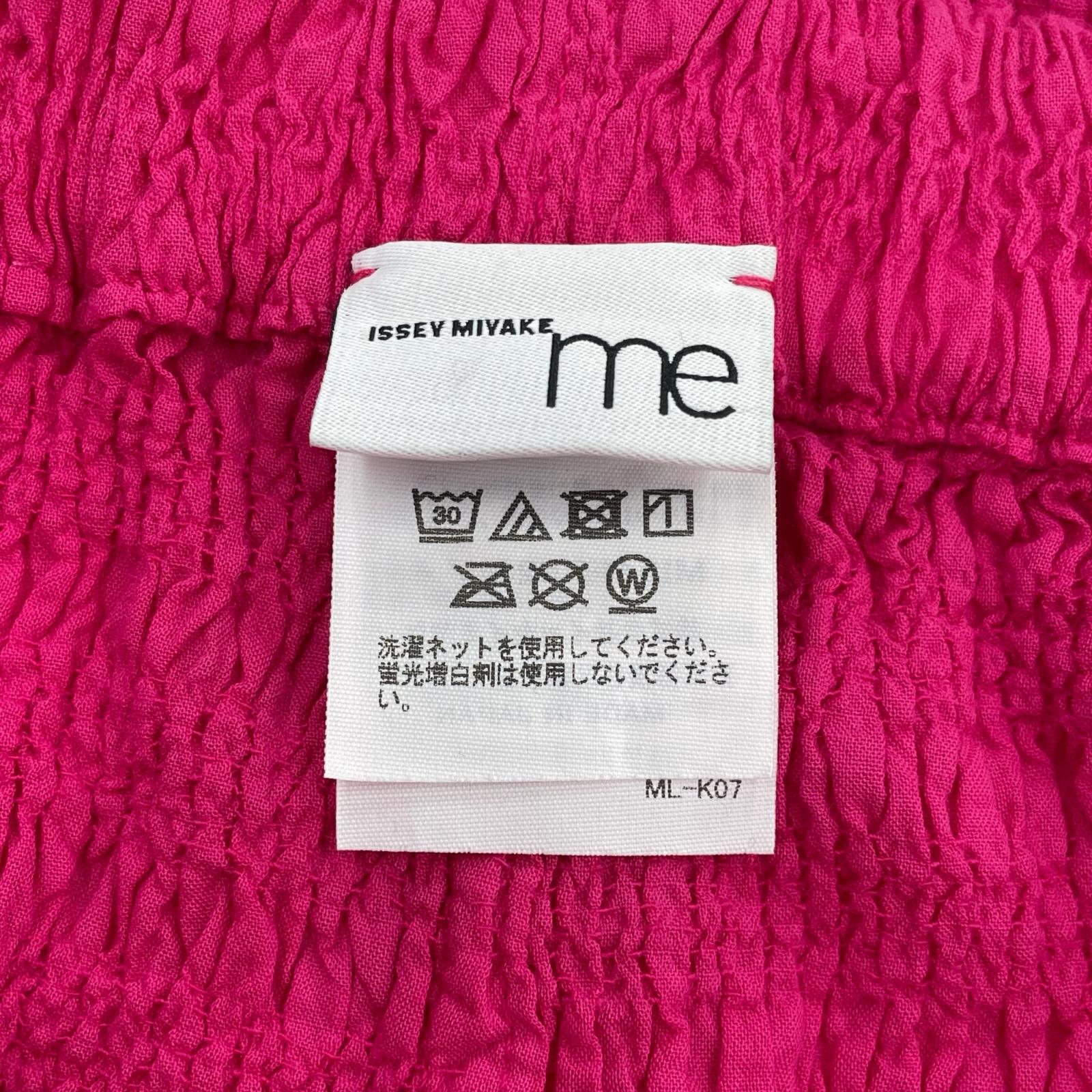パンツ SHRINK STRIPE PANTS ピンク ピンク