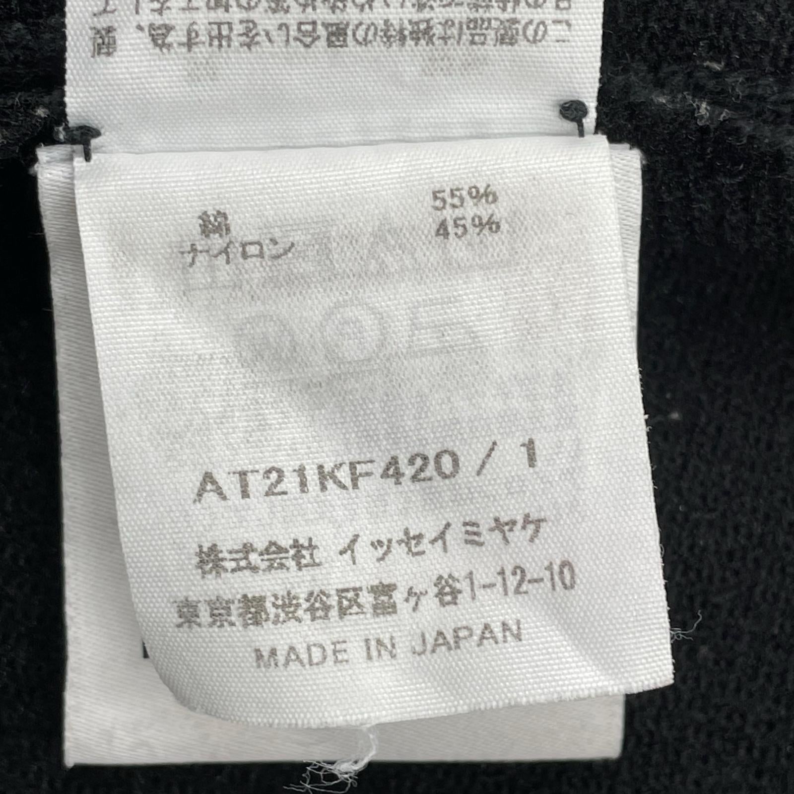 パンツ A-POC ABLE inside-out easy pants 1 ブラック