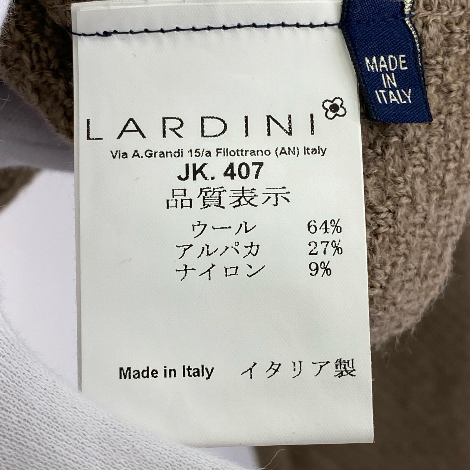 その他アウター LARDINI ニットジャケット ブラウン