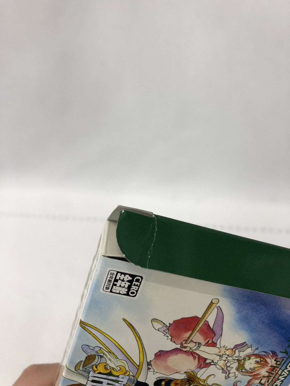 GBA テイルズオブファンタジア ゲームソフト