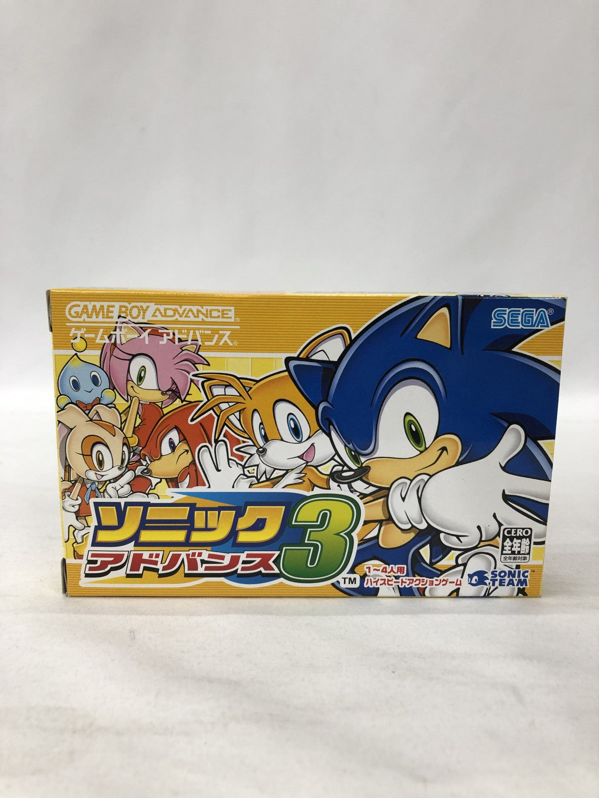 GBA ソニックアドバンス3 ゲームソフト