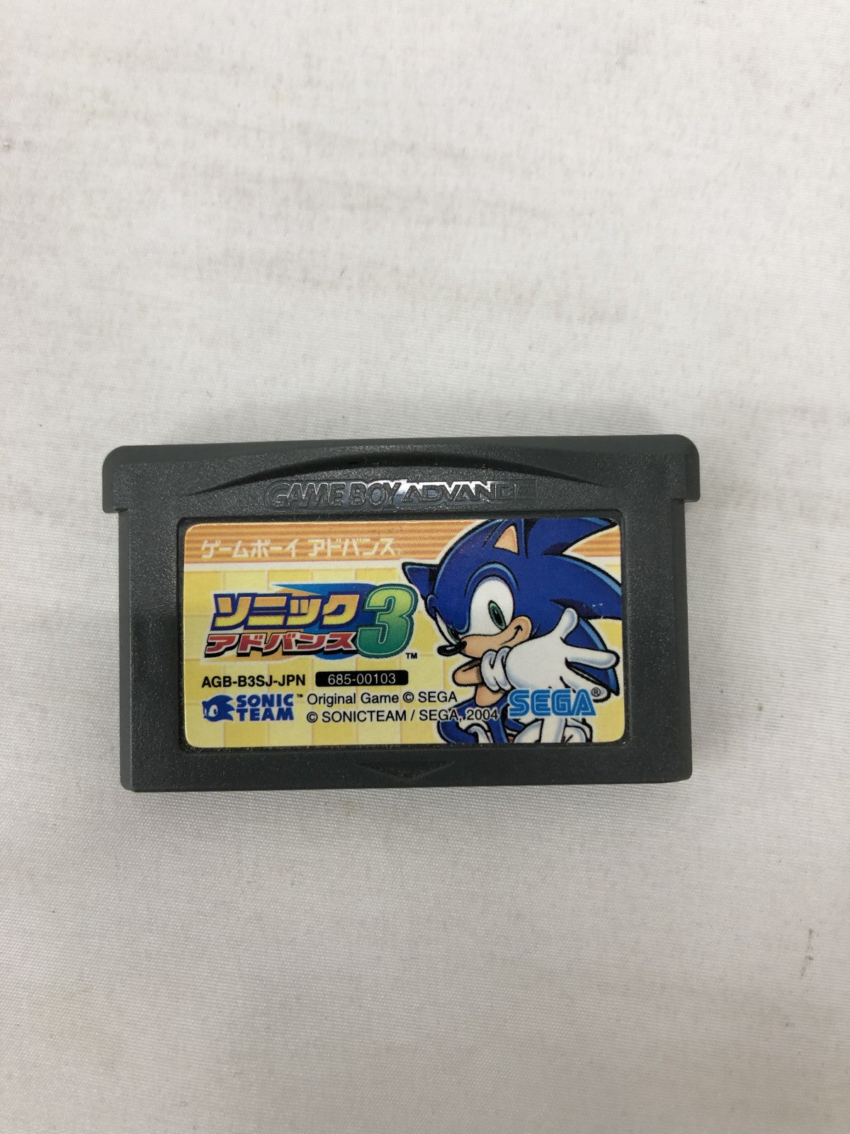 GBA ソニックアドバンス3 ゲームソフト