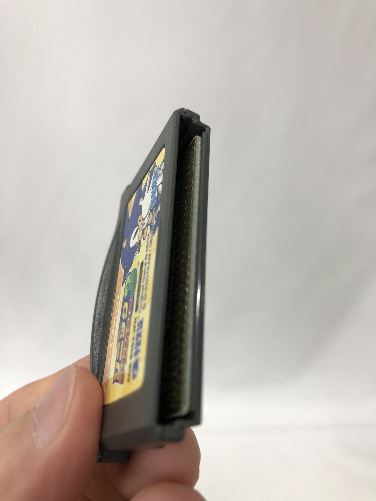 GBA ソニックアドバンス3 ゲームソフト