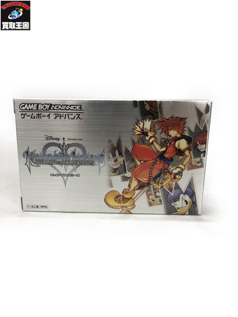 GBA キングダムハーツチェイン・オブ・メモリーズ ゲームソフト