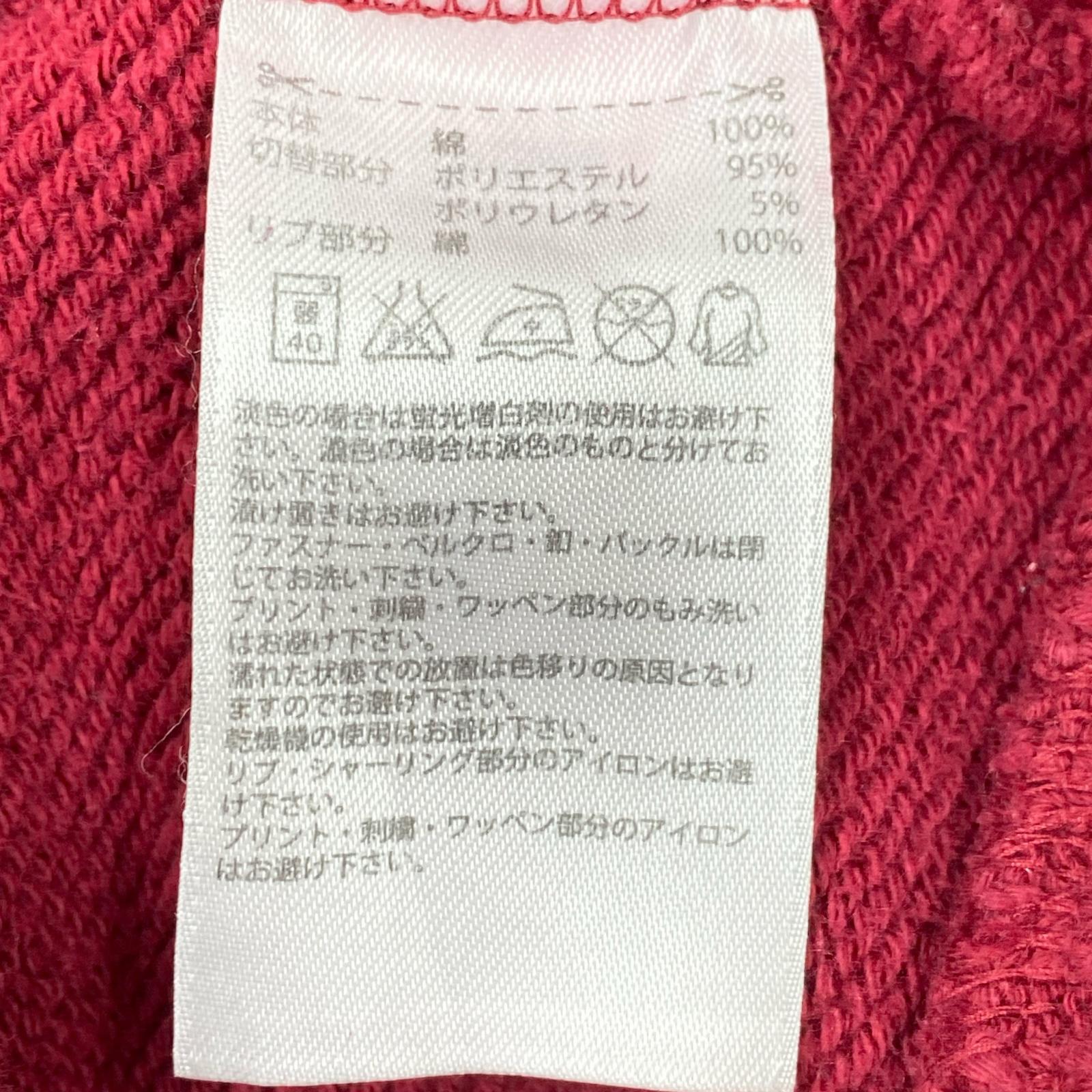 ジャケット ObyO KZK/レッド/サイズO 0 レッド