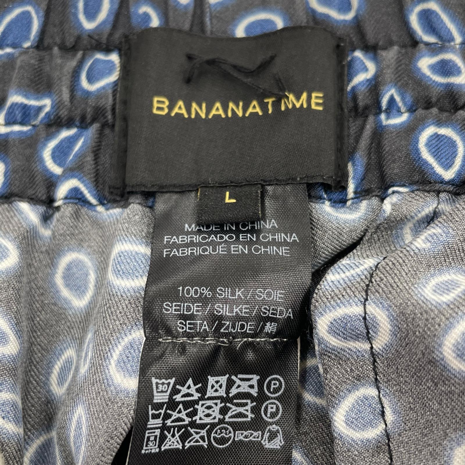 パンツ BANANATIME jogging pant waterdots L