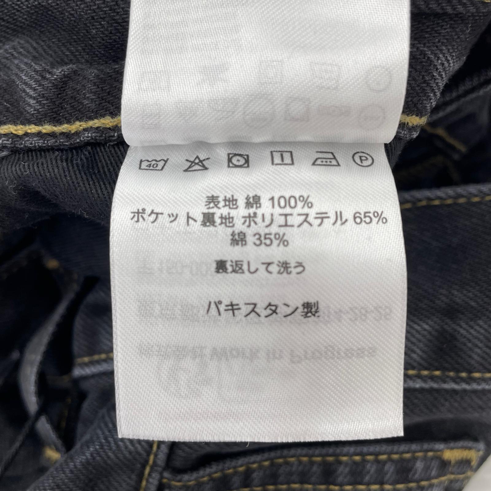 デニムパンツ Brandon Pant Black Stone Washed (XS) ブラック