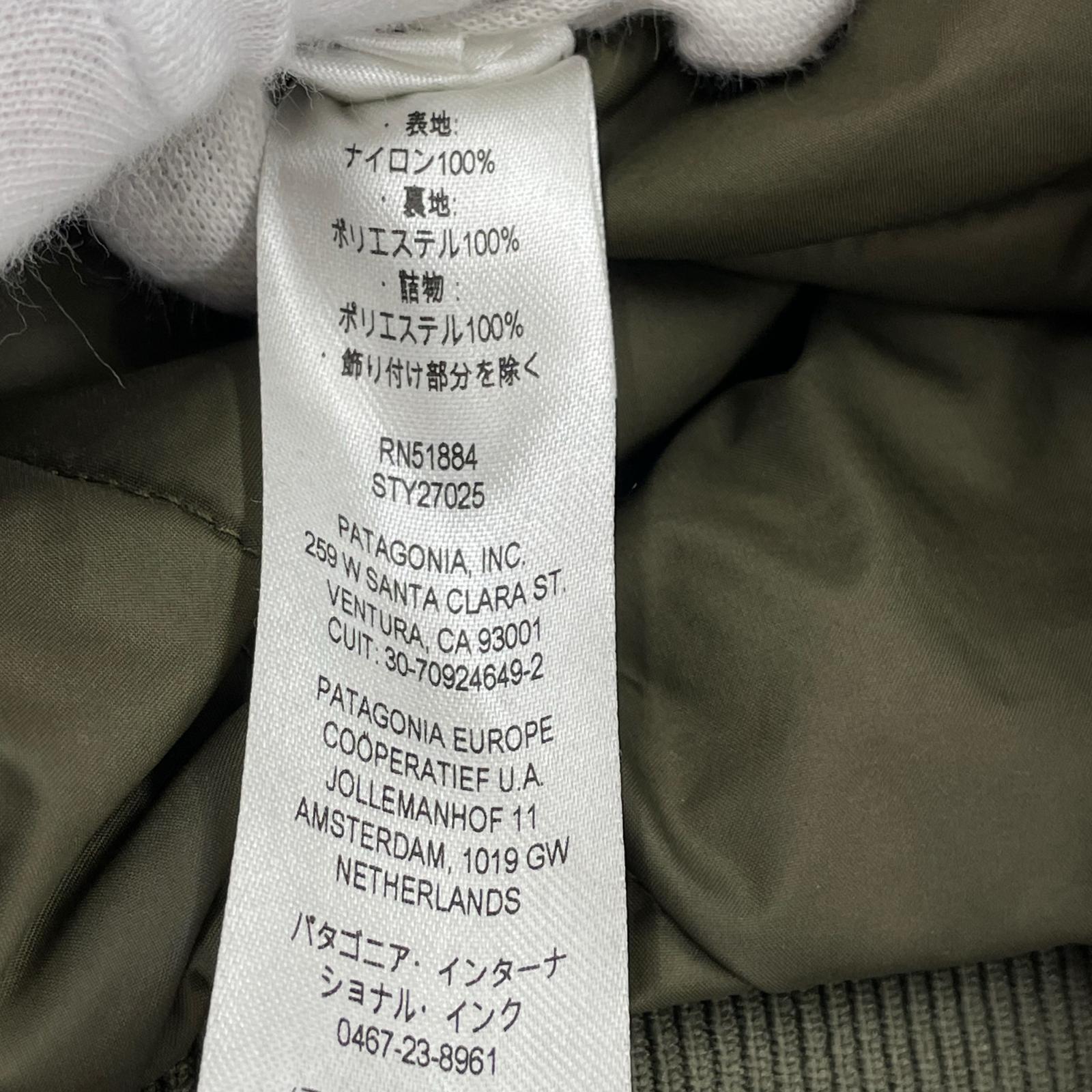 ブルゾン 25AW Isthmus Deck Jacket L L カーキ