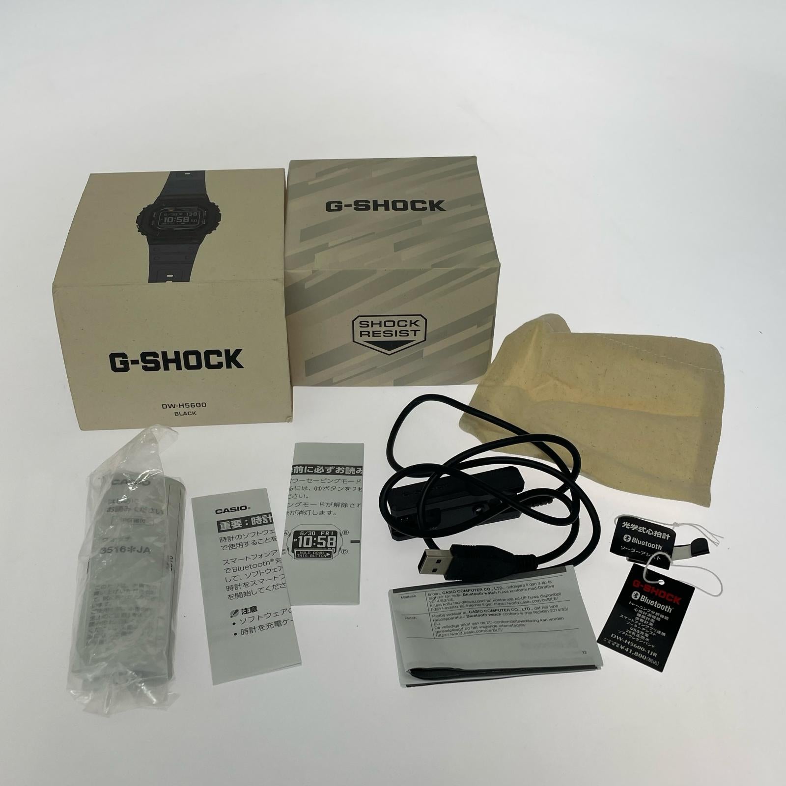 腕時計 G-SHOCK DW-H5600-1JR デジタル 腕時計 ブラック ブラック