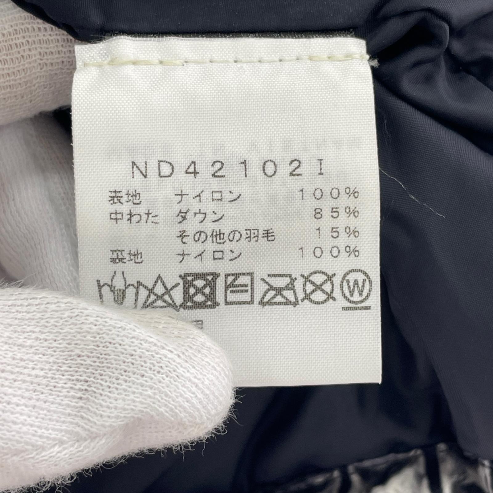 ダウンベスト ×Supreme Studded Nuptse Vest M ブラック
