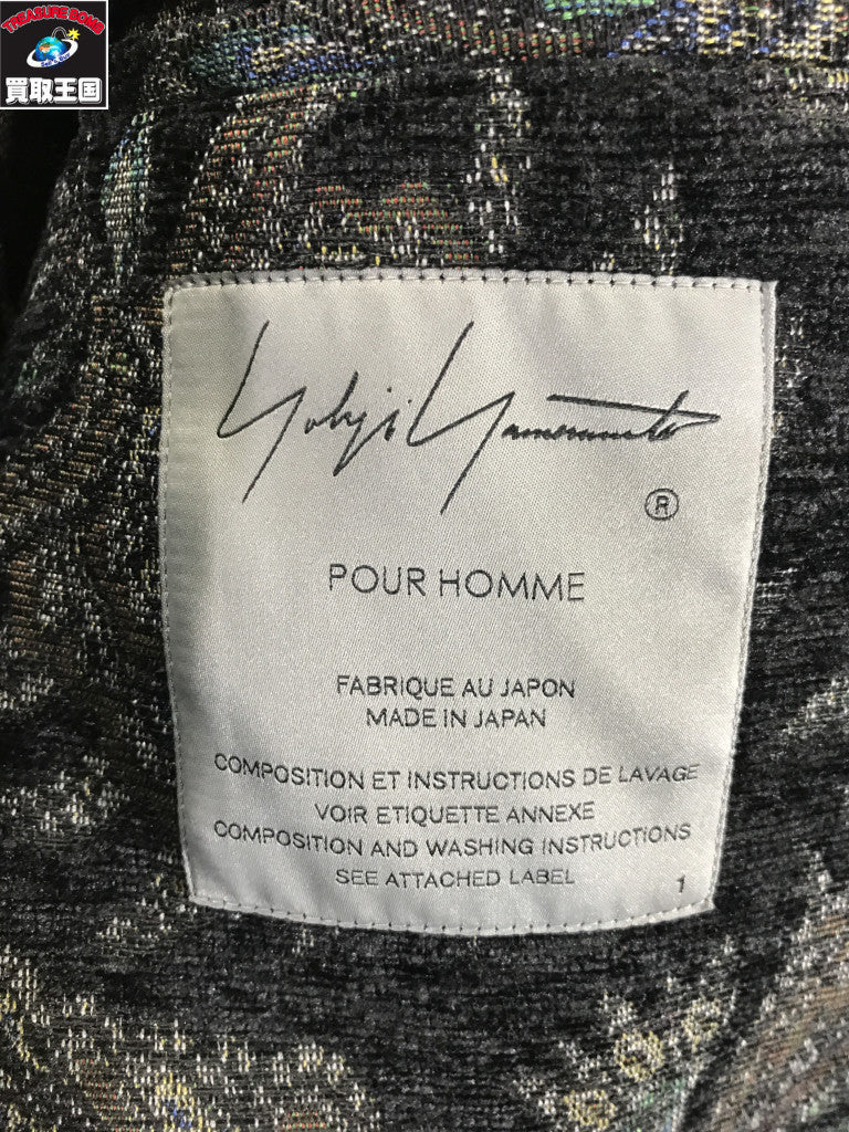 真骨彫製法 仮面ライダーダークキバ フィギュア/グッズ