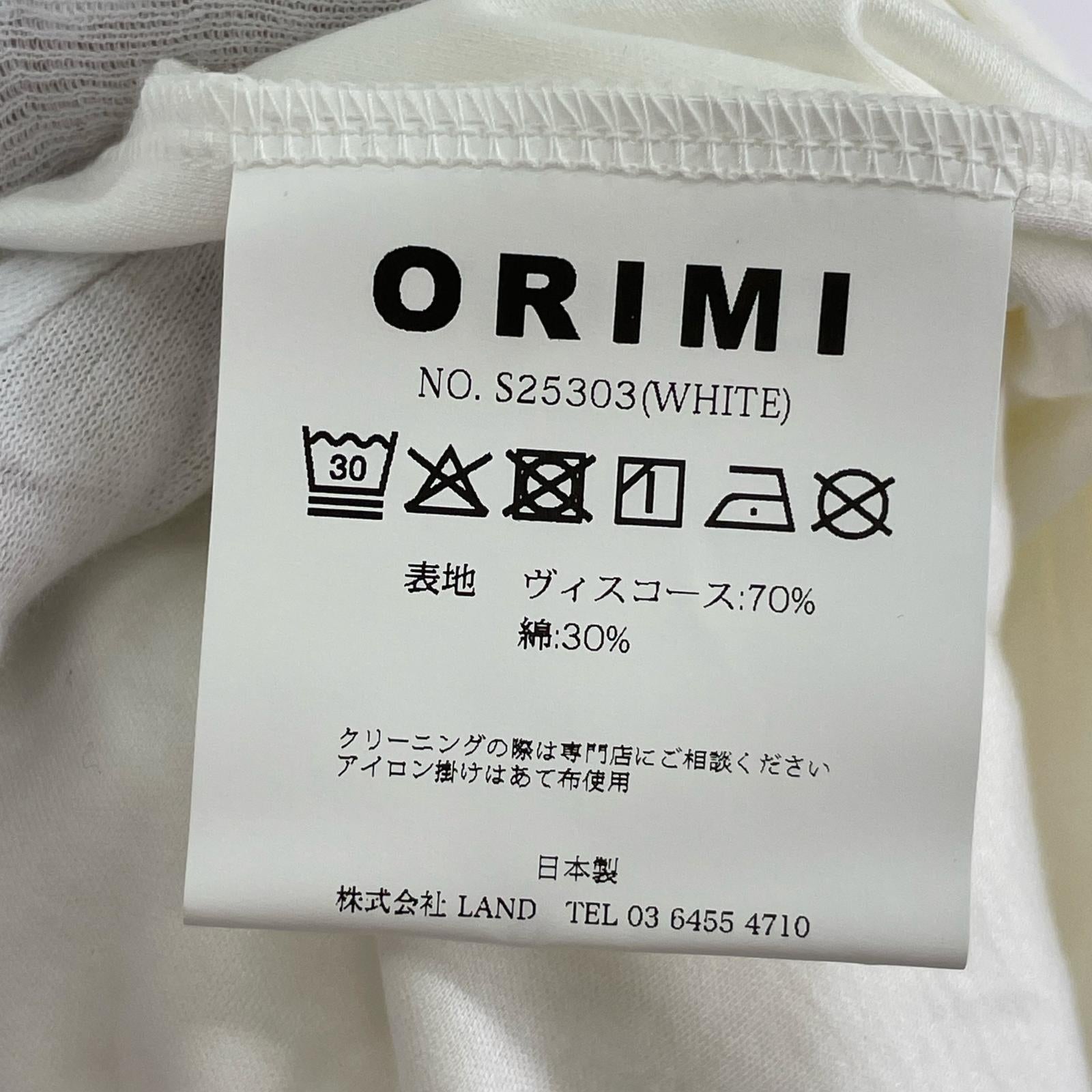 長袖Tシャツ ORIMI 25ss LONG STYLE TEXTED T-SHIRT L ホワイト