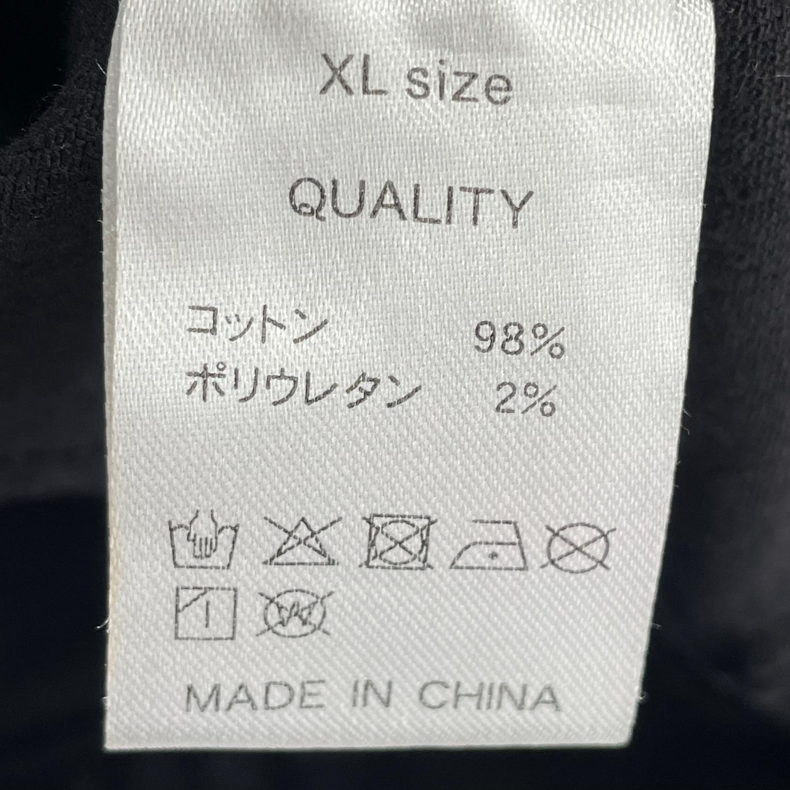 デニムジャケット ブラックデニム トラッカージャケット(XL) ブラック