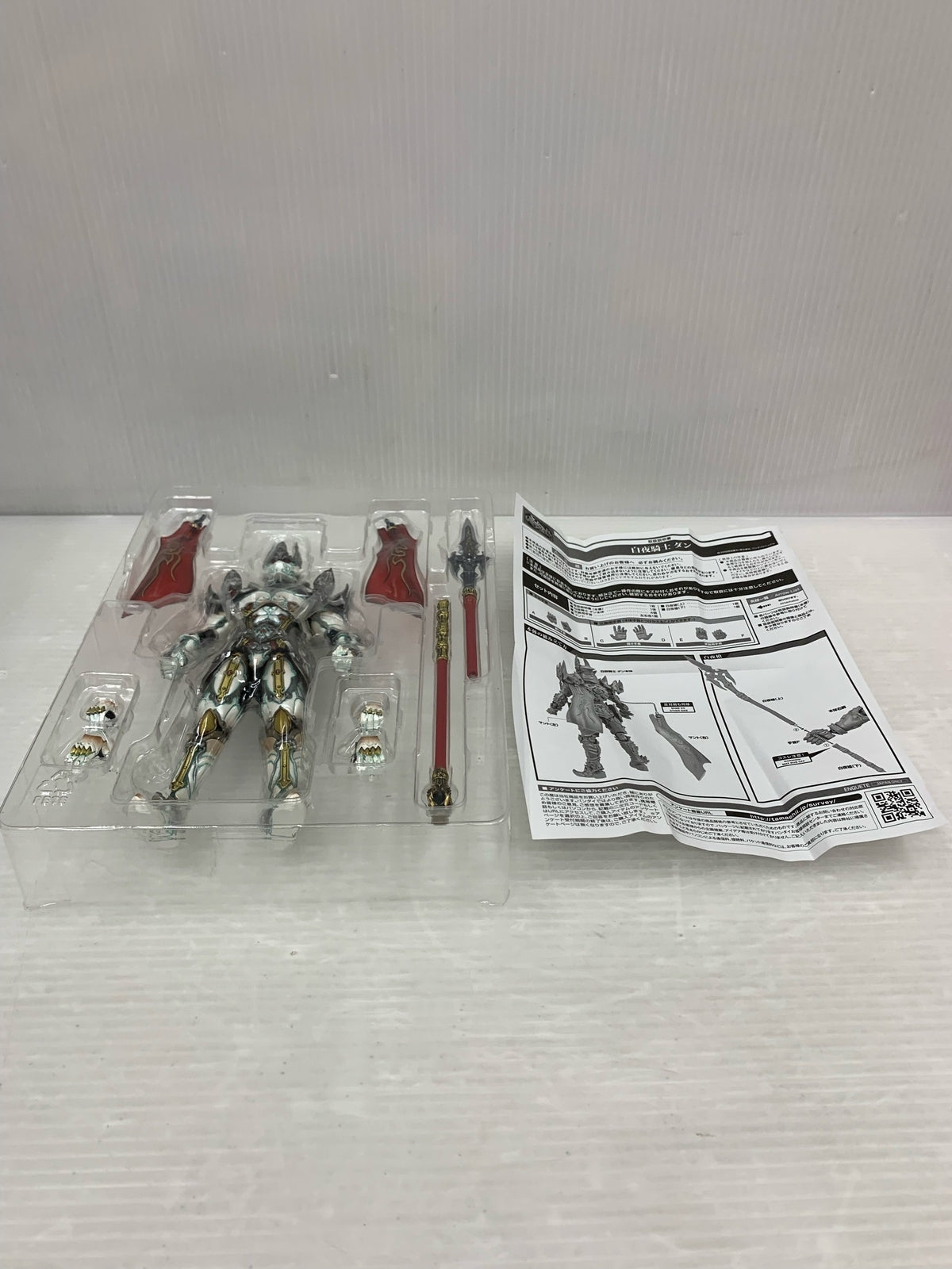 112 電池交換済み 112 腕時計