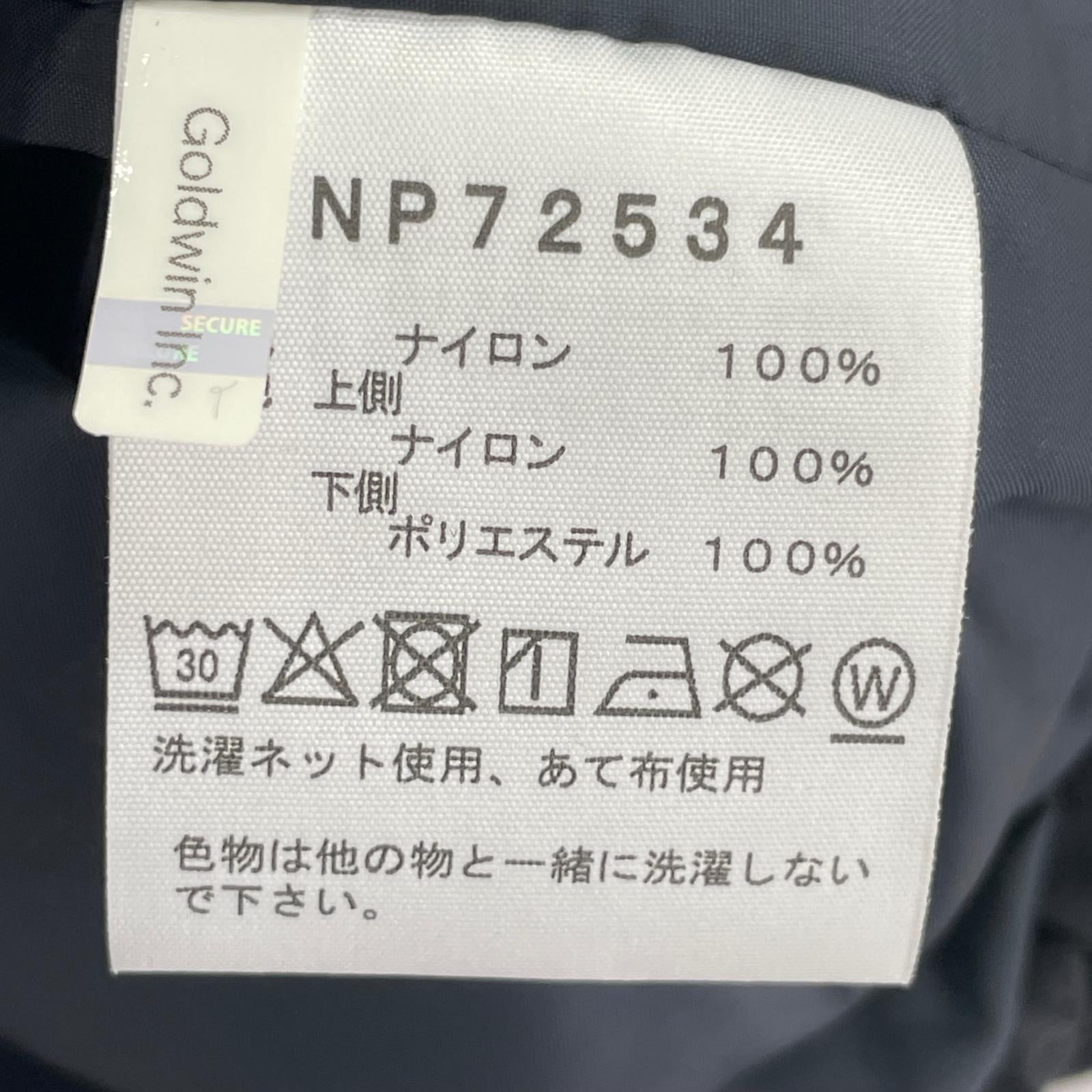 ジャケット Mountain Parka 黒(S) S ブラック