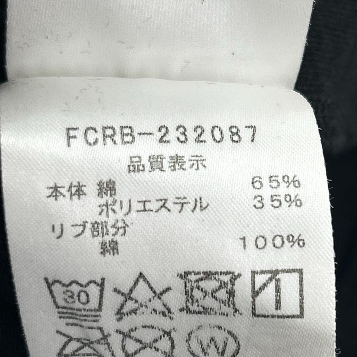 半袖Tシャツ LAUREL BAGGY TEE BLK L ブラック