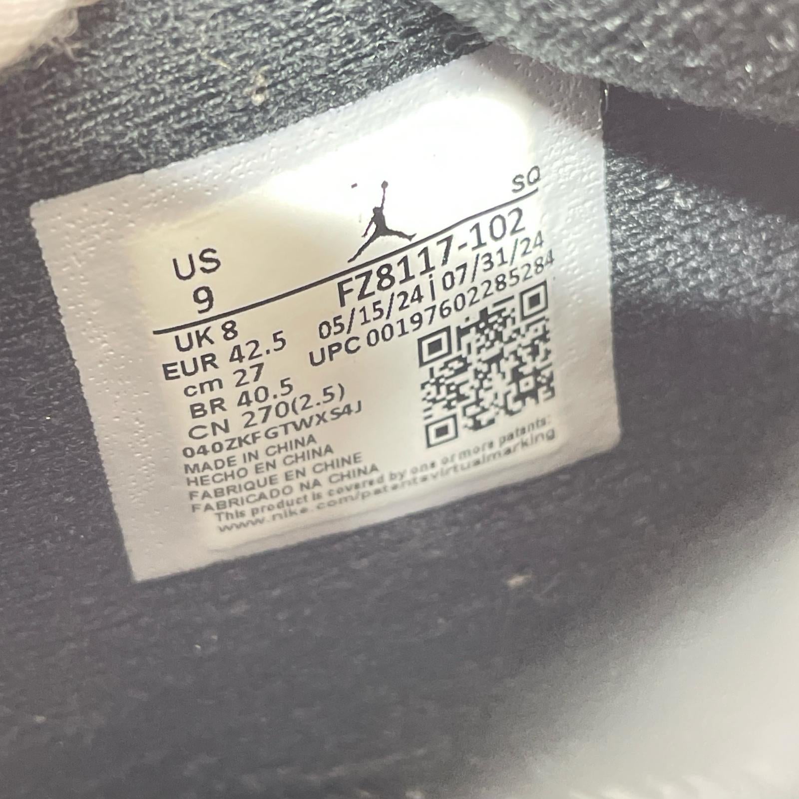 スニーカー JUMPMAN JACK TR マルチカラー