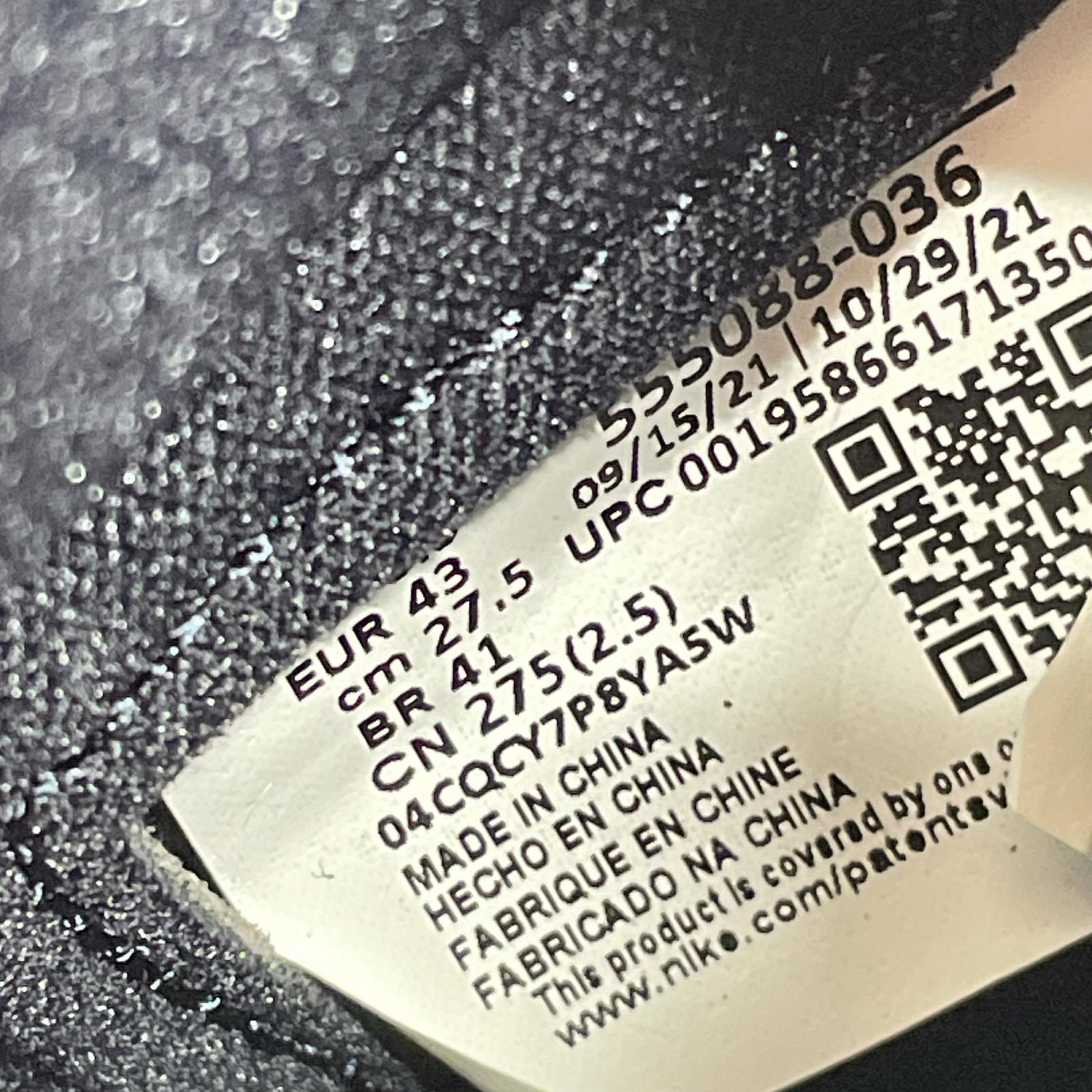 スニーカー AIR JORDAN 1 RETRO HI OG 27.5cm (US9 1/2 UK9 EU45) グレー