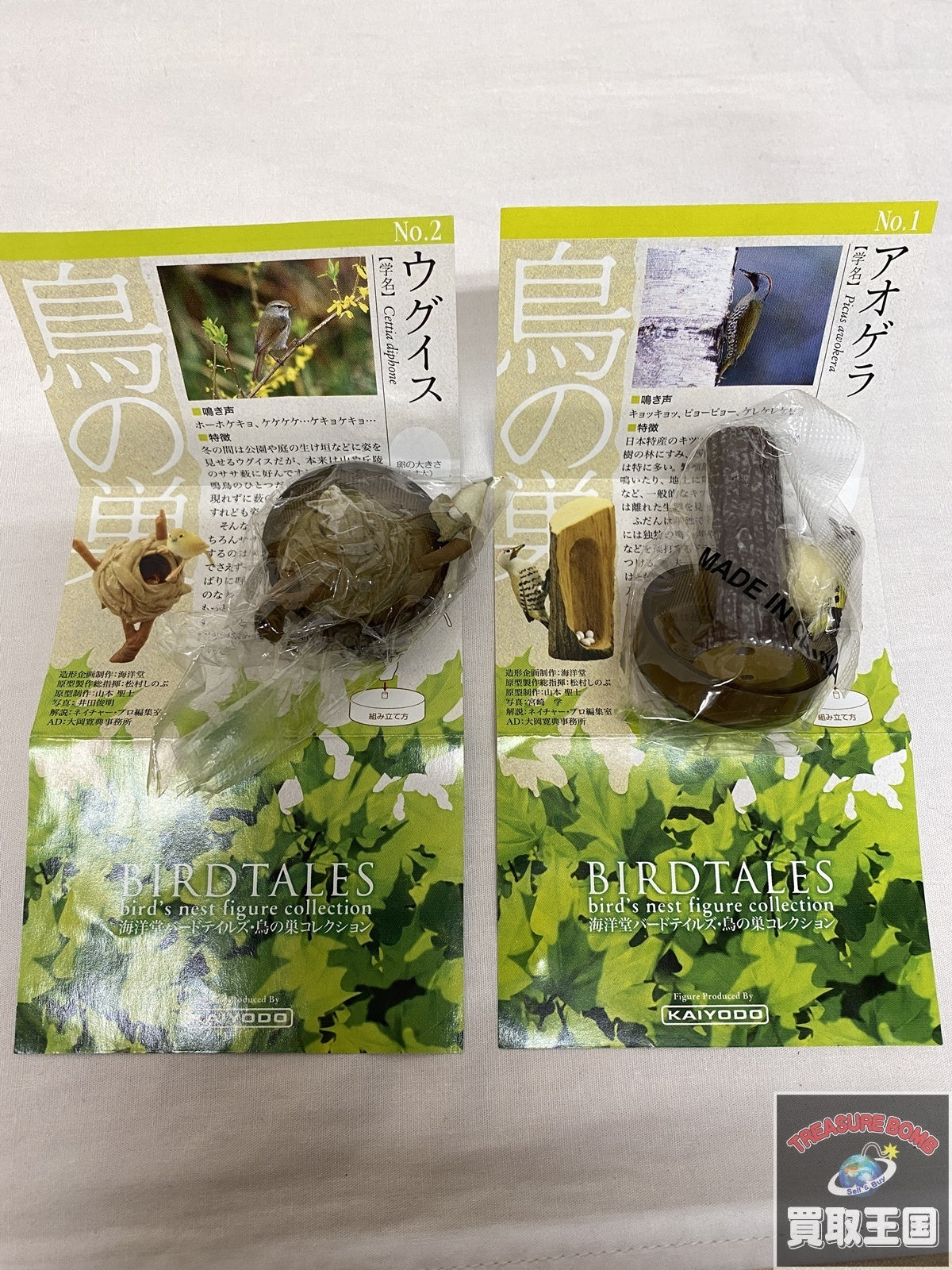 エッセンシャル コンチネンタル ウォレット ブラック/ピンク