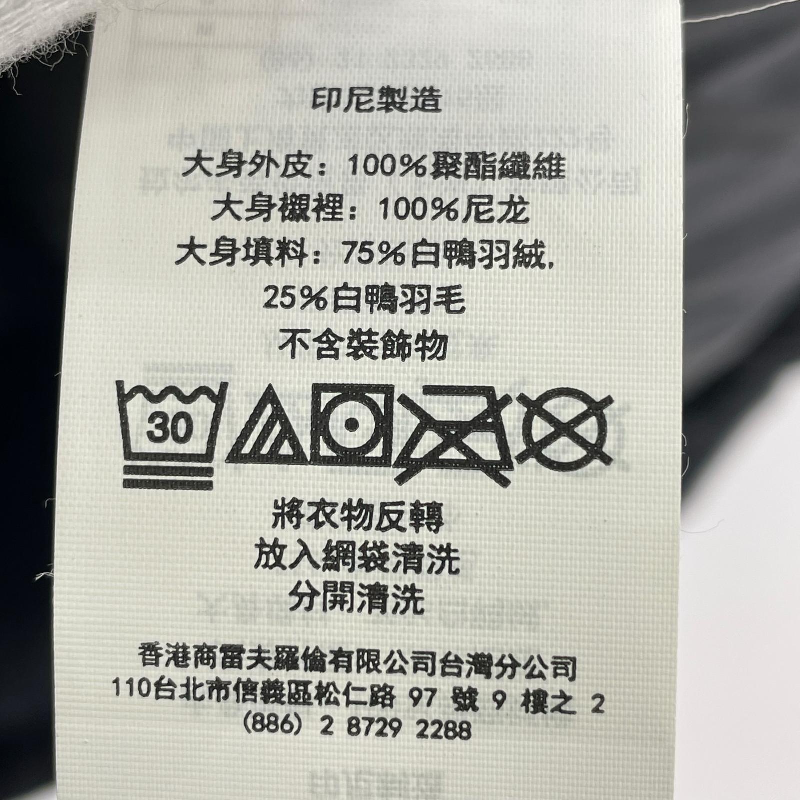 その他アウター ダウンベスト 黒 L ブラック