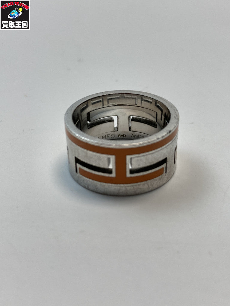 HERMES リング シルバー925