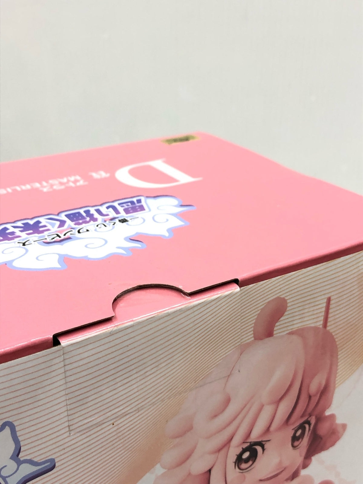HERMES ボリードポーチミニミニ