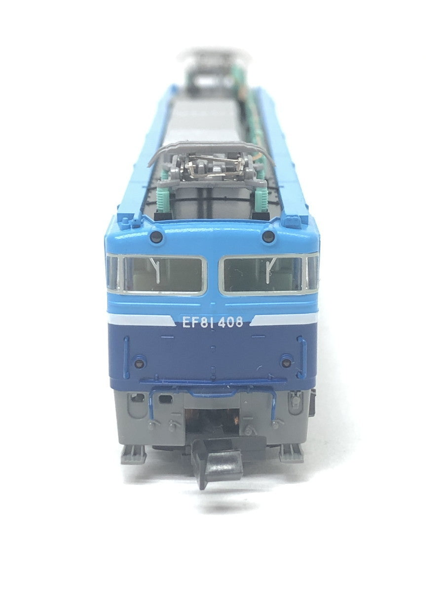 CSMタジャニティスピナー&ゴーダメダルセット フィギュア/グッズ