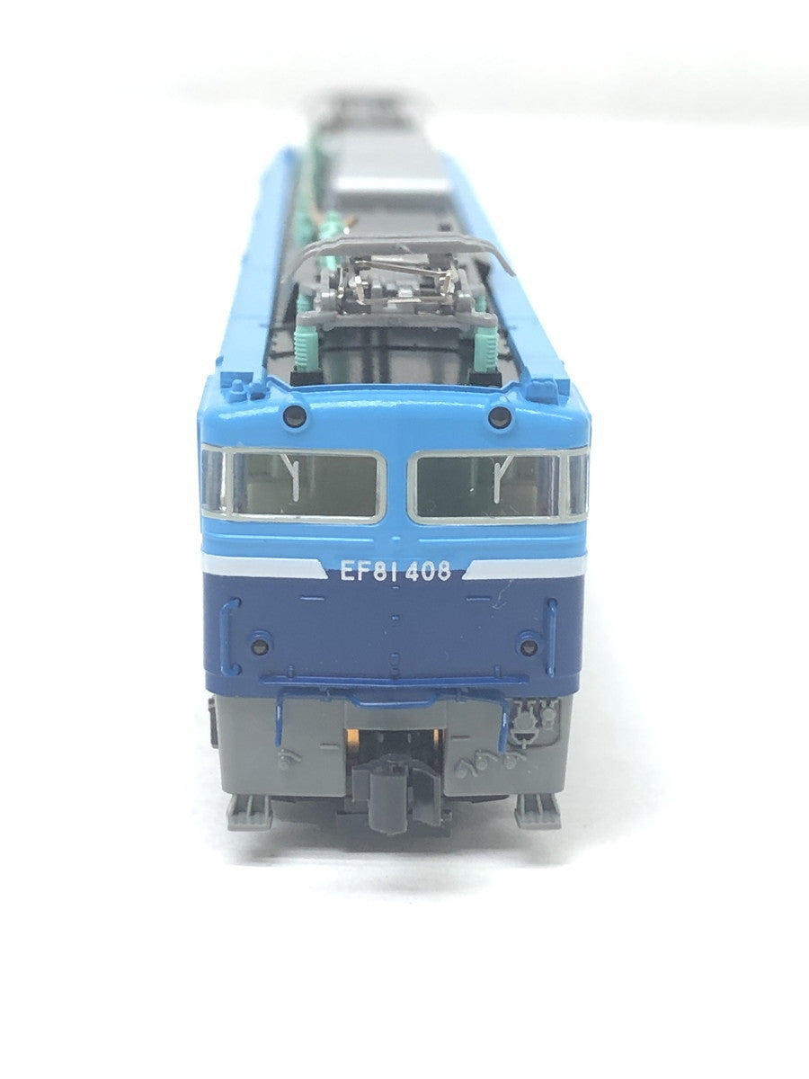 CSMタジャニティスピナー&ゴーダメダルセット フィギュア/グッズ