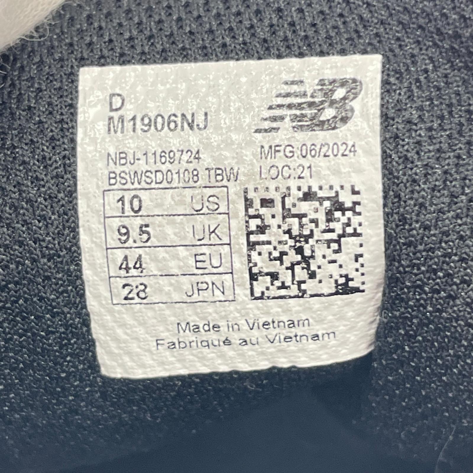 スニーカー M1906NJ 28cm (US10 UK9 1/2 EU46) ブラック