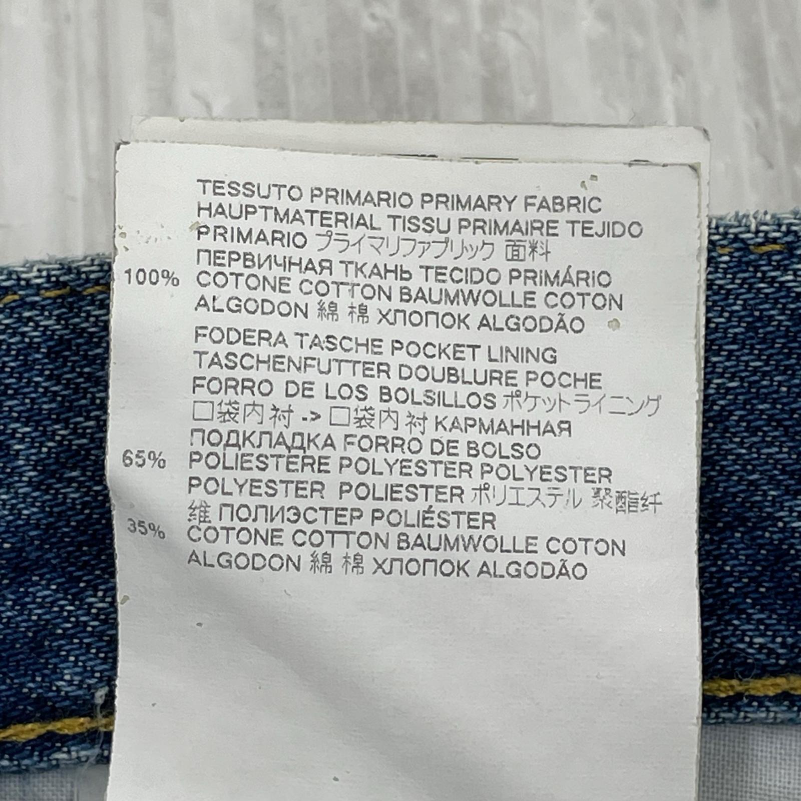 デニムパンツ 20AW カットオフデニムパンツ 32 ブルー