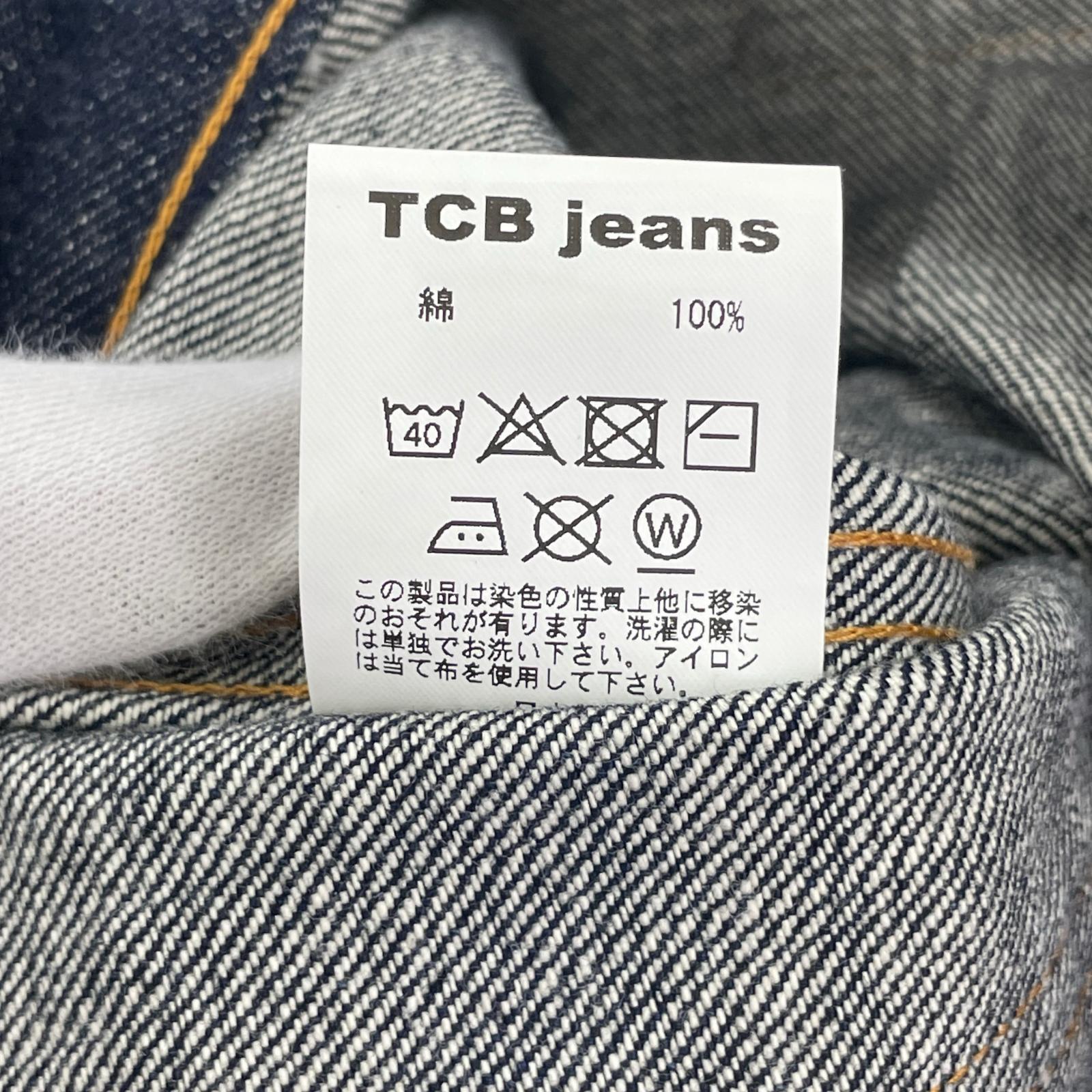 デニムジャケット TCB jeans× 'n' CLOTHING 42 ブラック