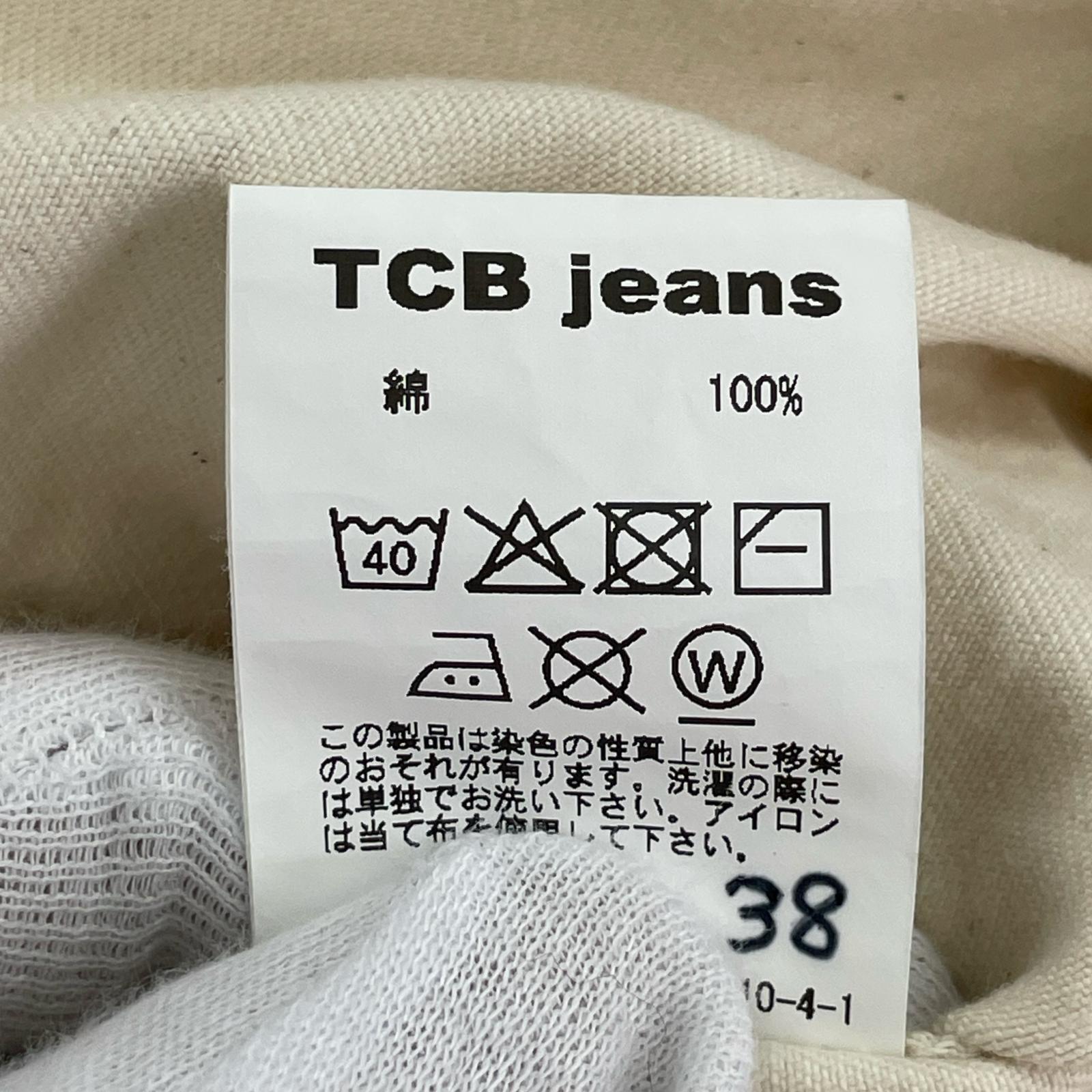 デニムジャケット TCB HOT LINE Call Me,Tonight.