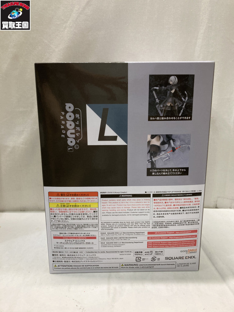 その他アクセサリー Supreme×MINM 22ss IT'S OK TOO Cassette Player カセットプレーヤー