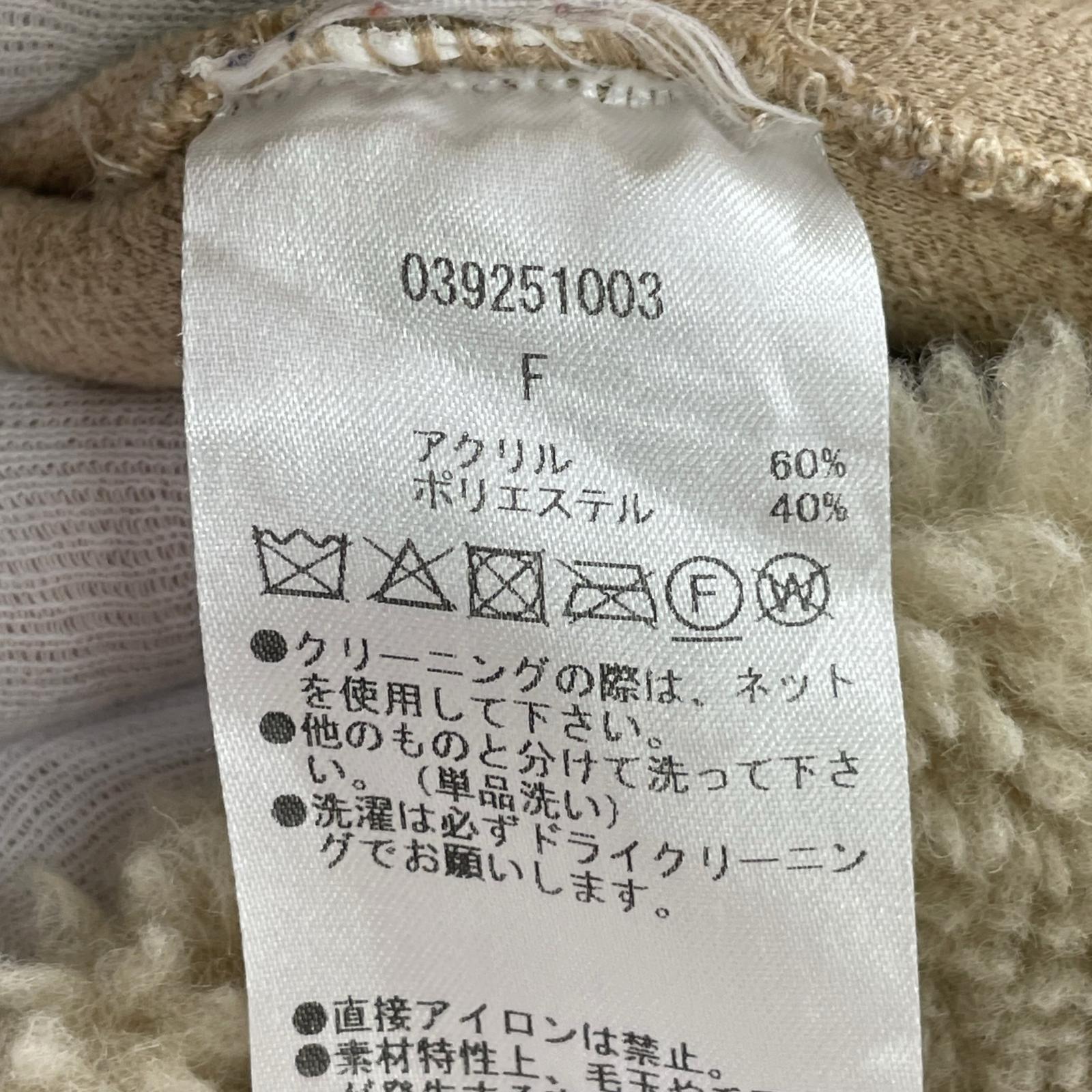 ジャケット ACYM ボアジャケット ベージュ