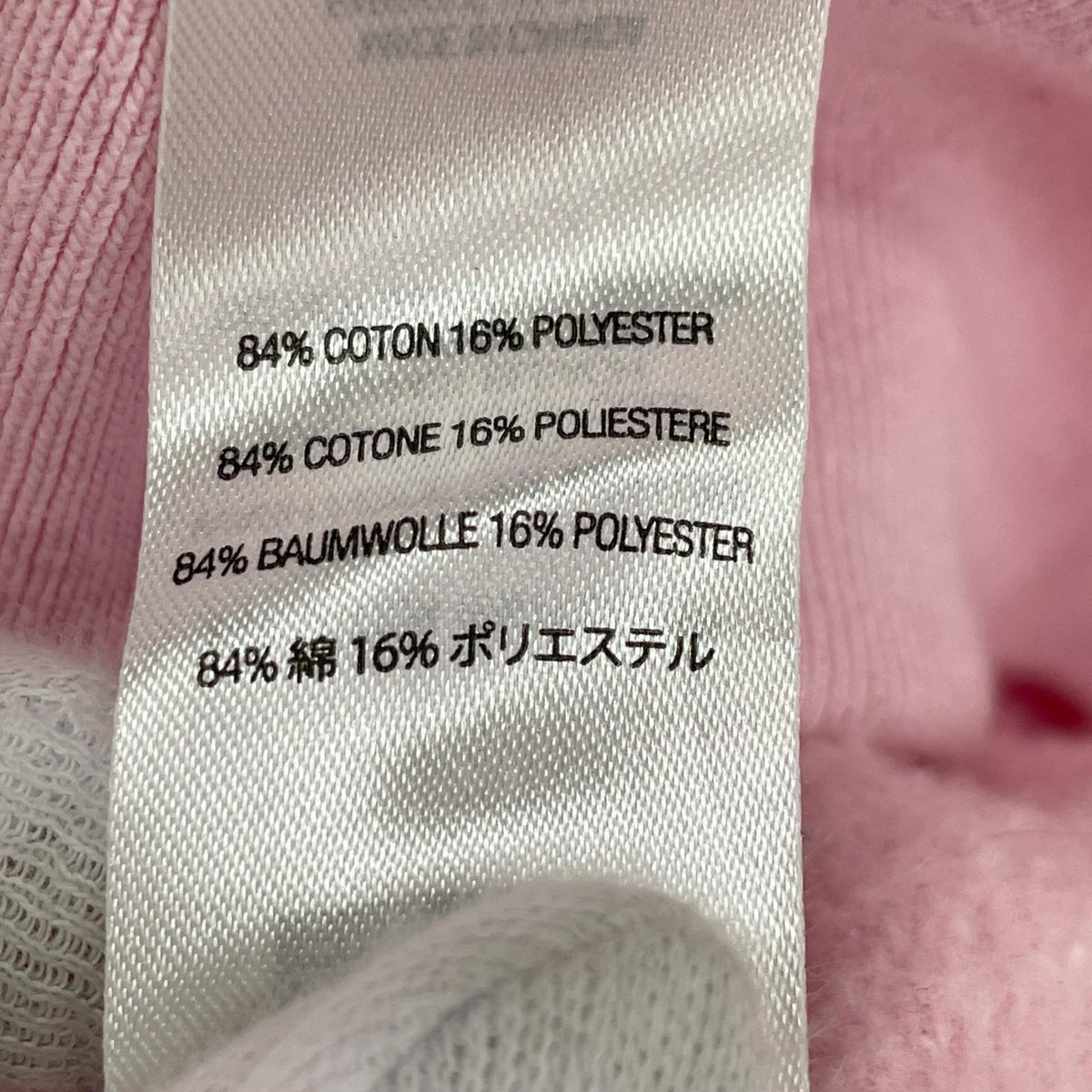 パーカー Box Logo Hooded Sweatshirt ピンク XL ピンク