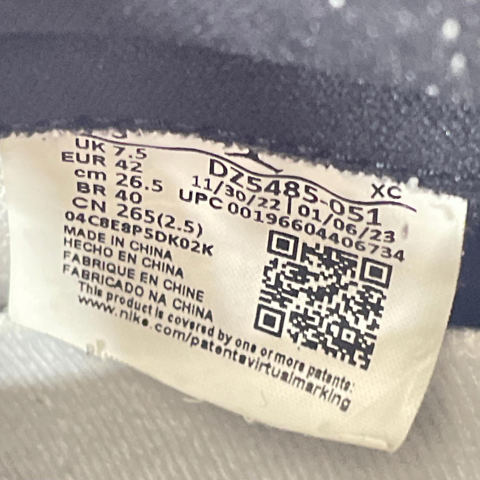 スニーカー DZ5485-051 AIR JORDAN 1 RETRO HIGH OG 26.5cm (US8 1/2 UK8 EU43)