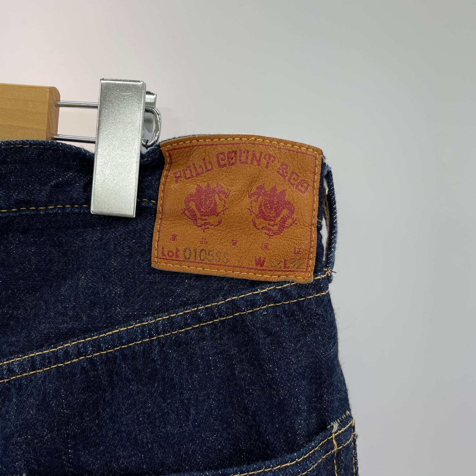 デニムパンツ FULLCOUNT 0105SS 11.5oz Wide Denim Super Smooth (32) 32 ブルー