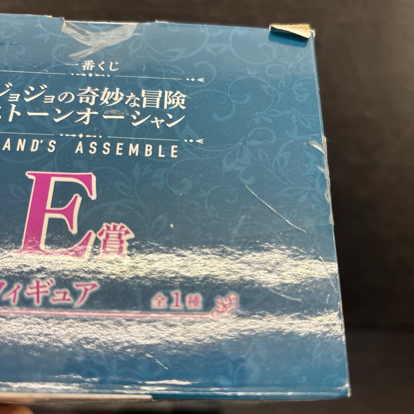 E賞 D・D バンダイスピリッツ フィギュア/グッズ