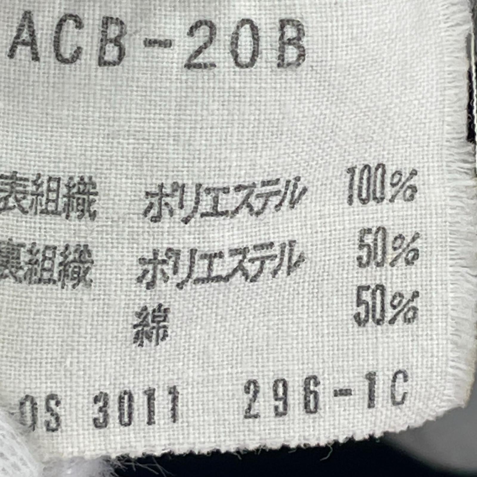 ブルゾン 80s CLUB adidas トラックジャケット (3) ブルー グレー