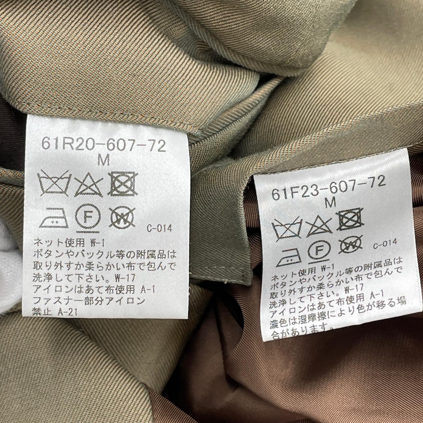 ジャケット セットアップ M ブラウン