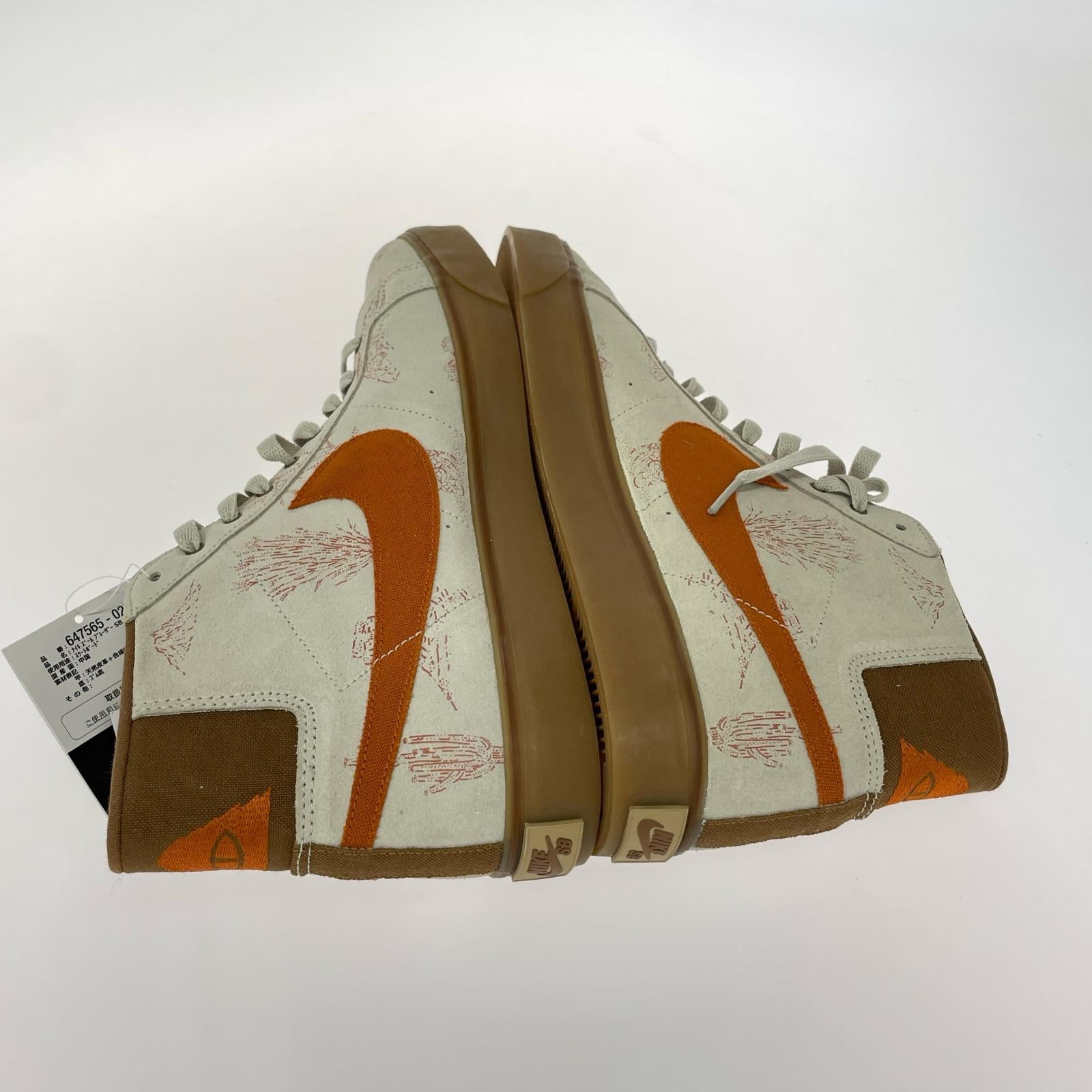 スニーカー NIKE 647565-022 ZOOM BLAZER CANVAS 28.5 28.5cm (US10 1/2 UK10 EU47) ベージュ