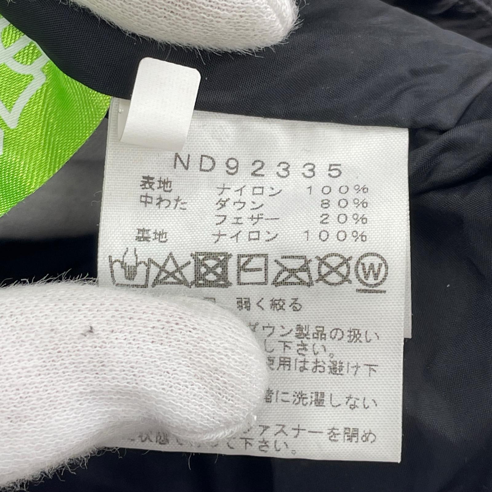 ダウンジャケット ND92335 blk L ブラック