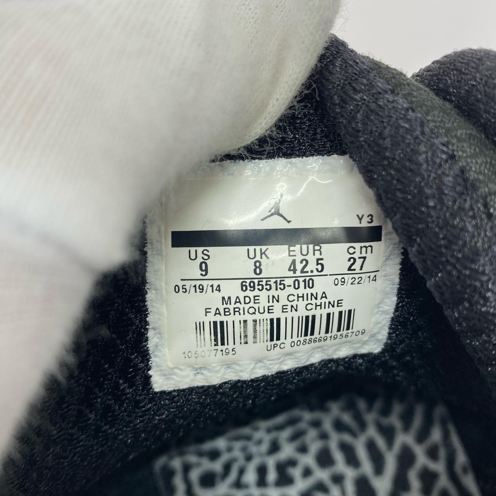 スニーカー air jordan 29 ブラック 27cm 27cm (US9 UK8 1/2 EU44) ブラック