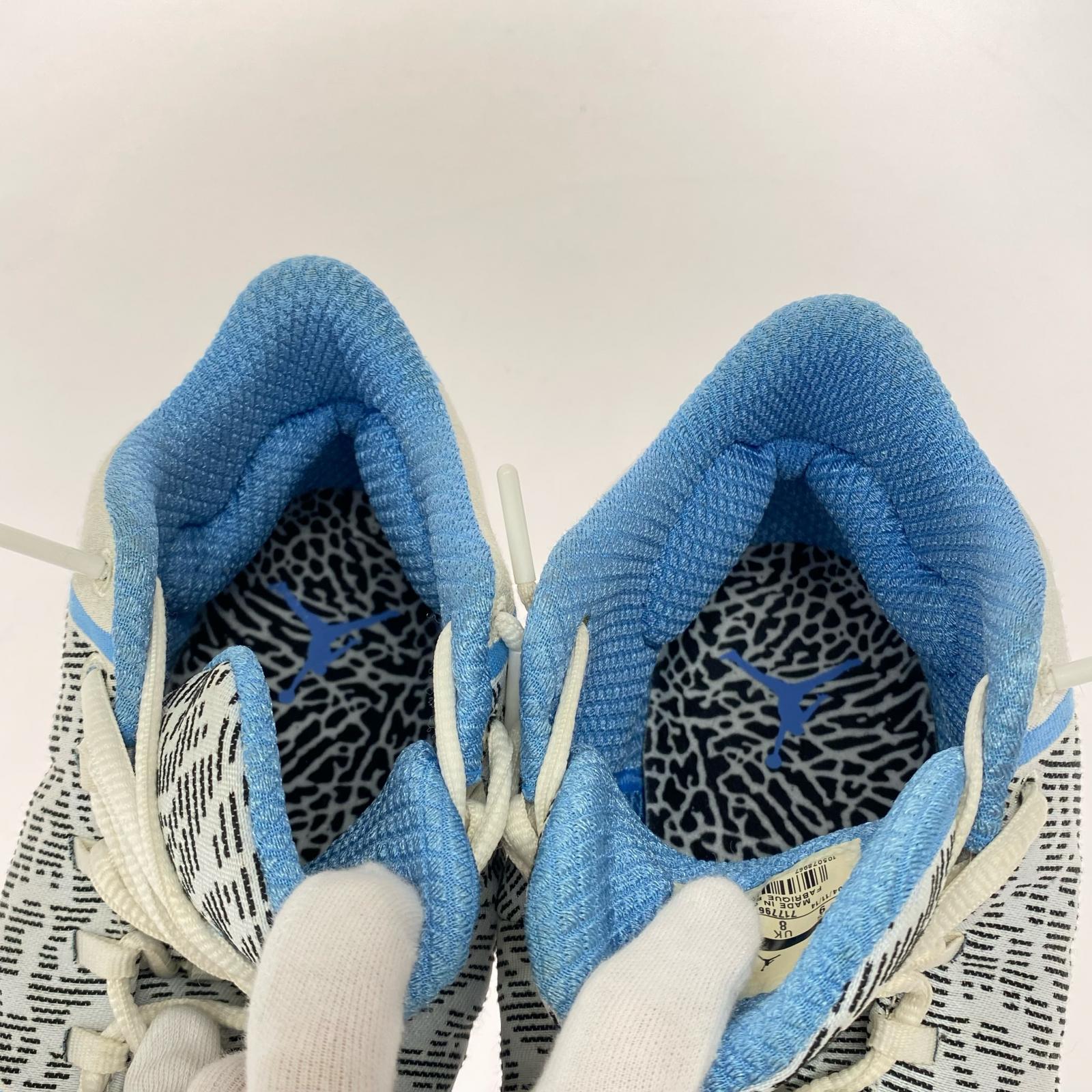 スニーカー air jordan 29 ホワイト 27cm 27cm (US9 UK8 1/2 EU44)