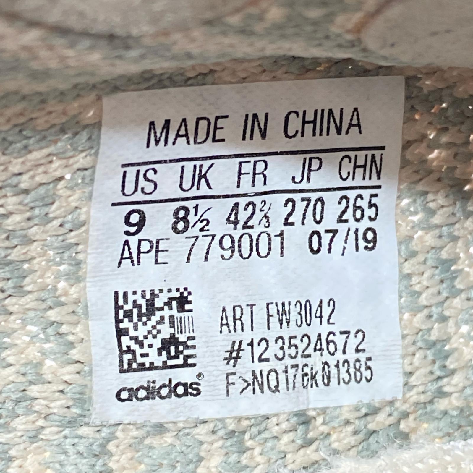 スニーカー yeezy boost 350 v2 27cm 27cm (US9 UK8 1/2 EU44) ベージュ