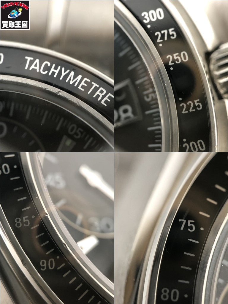 OMEGA/スピードマスター/3210.50/仕上済 3210.50 腕時計